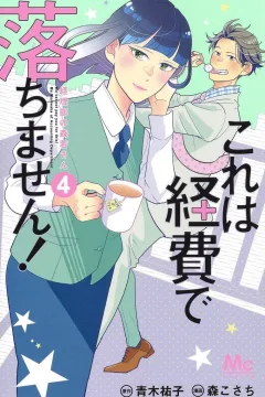 Vol. 4
