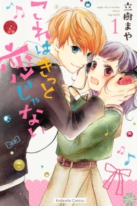 Vol. One