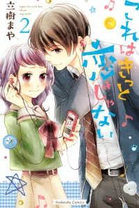 Vol. Two