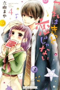 Vol. Four