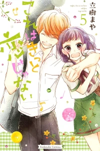 Vol. Five