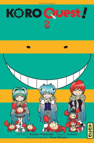 Cover of Volume #2