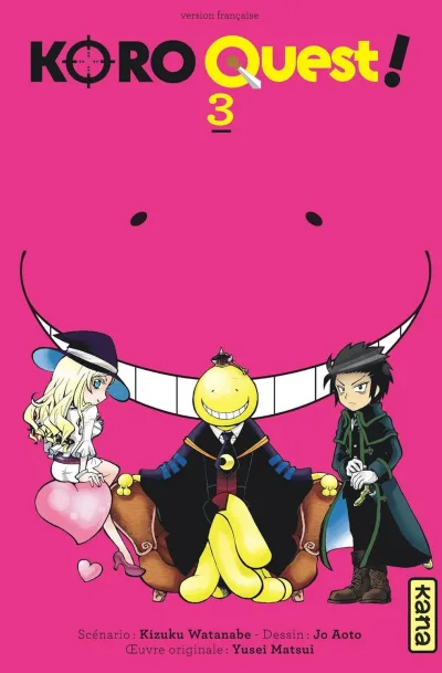 Cover of Volume #3