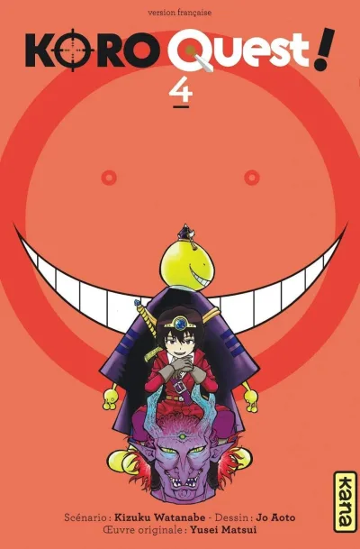 Cover of Volume #4
