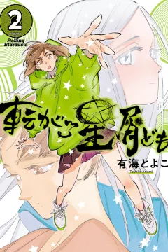 Vol. 2