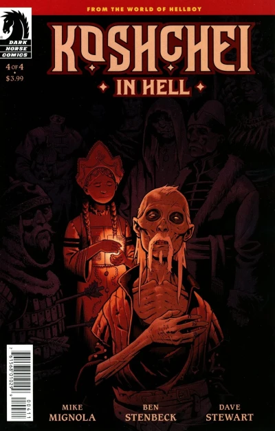 Cover of Issue #4