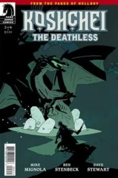 Issue #2