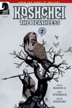 Issue #3