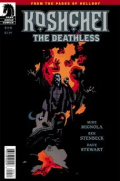 Issue #4