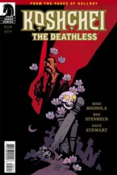Issue #5