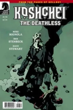 Issue #6