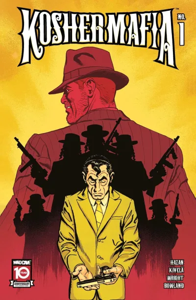 Cover of א - The Keeper of the Books