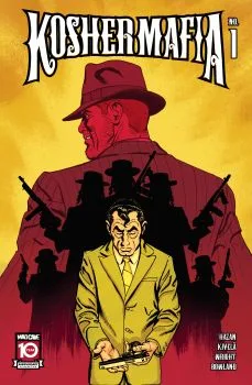 Cover of א - The Keeper of the Books
