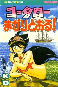 Vol. 18