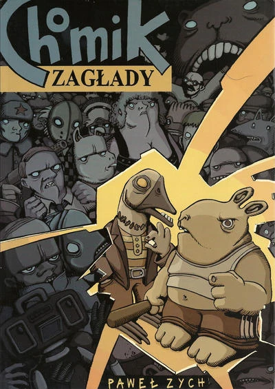 Cover of Issue #1
