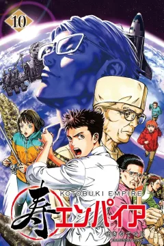 Vol. 10