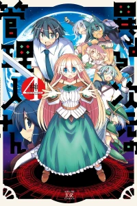 Volume Four