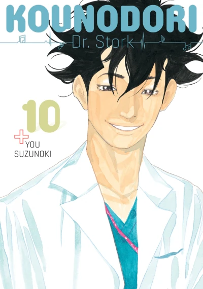 Cover of Vol. 10