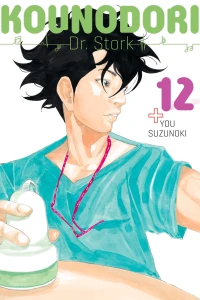 Vol. 12