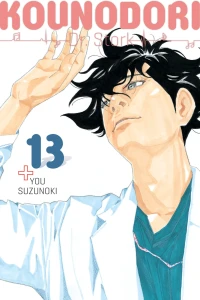 Vol. 13