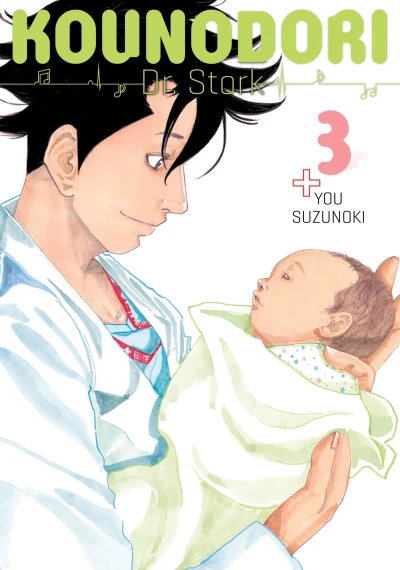 Cover of Vol. 3