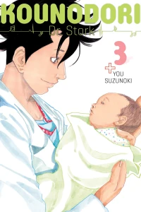 Vol. 3
