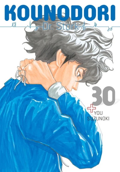 Cover of Vol. 30