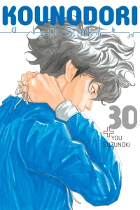 Vol. 30