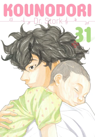 Cover of Vol. 31