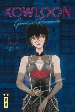 Issue #10