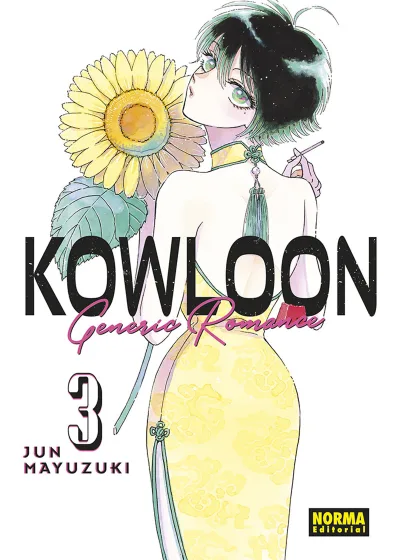 Cover of Issue #3