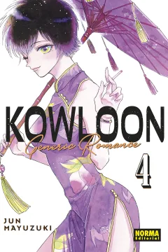 Issue #4