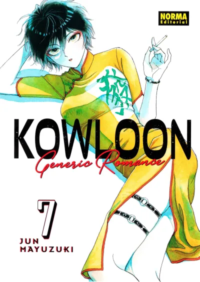 Cover of Issue #7