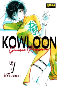 Issue #7