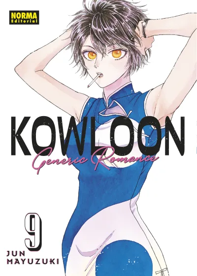 Cover of Issue #9