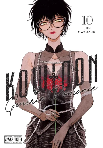 Cover of Vol. 10
