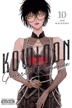Vol. 10
