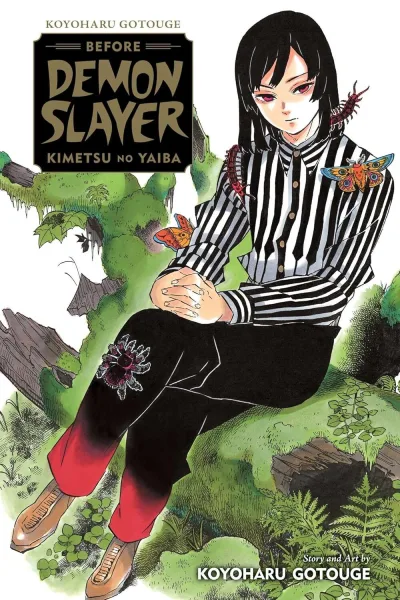Cover of Volume #1