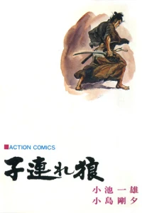 Vol. 10