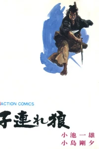 Vol. 11