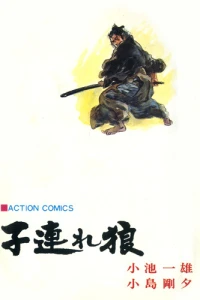Vol. 15