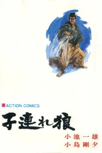 Vol. 16