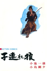 Vol. 17