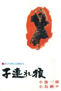 Vol. 19