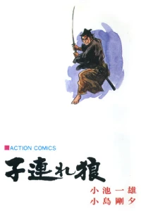 Vol. 20