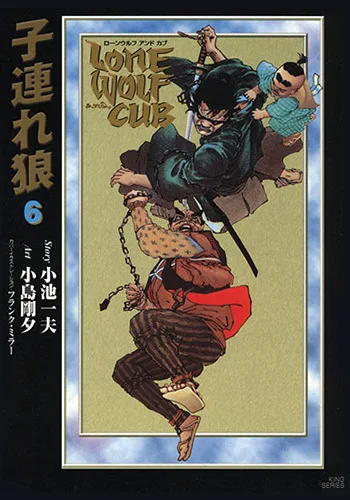 Cover of Issue #6