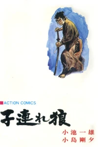 Vol. 21