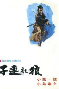 Vol. 22