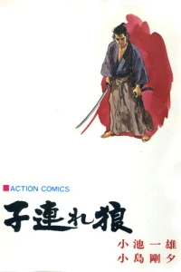 Vol. 23