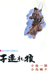 Vol. 24